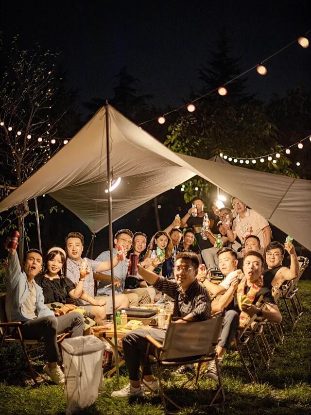 新山色情网活动1