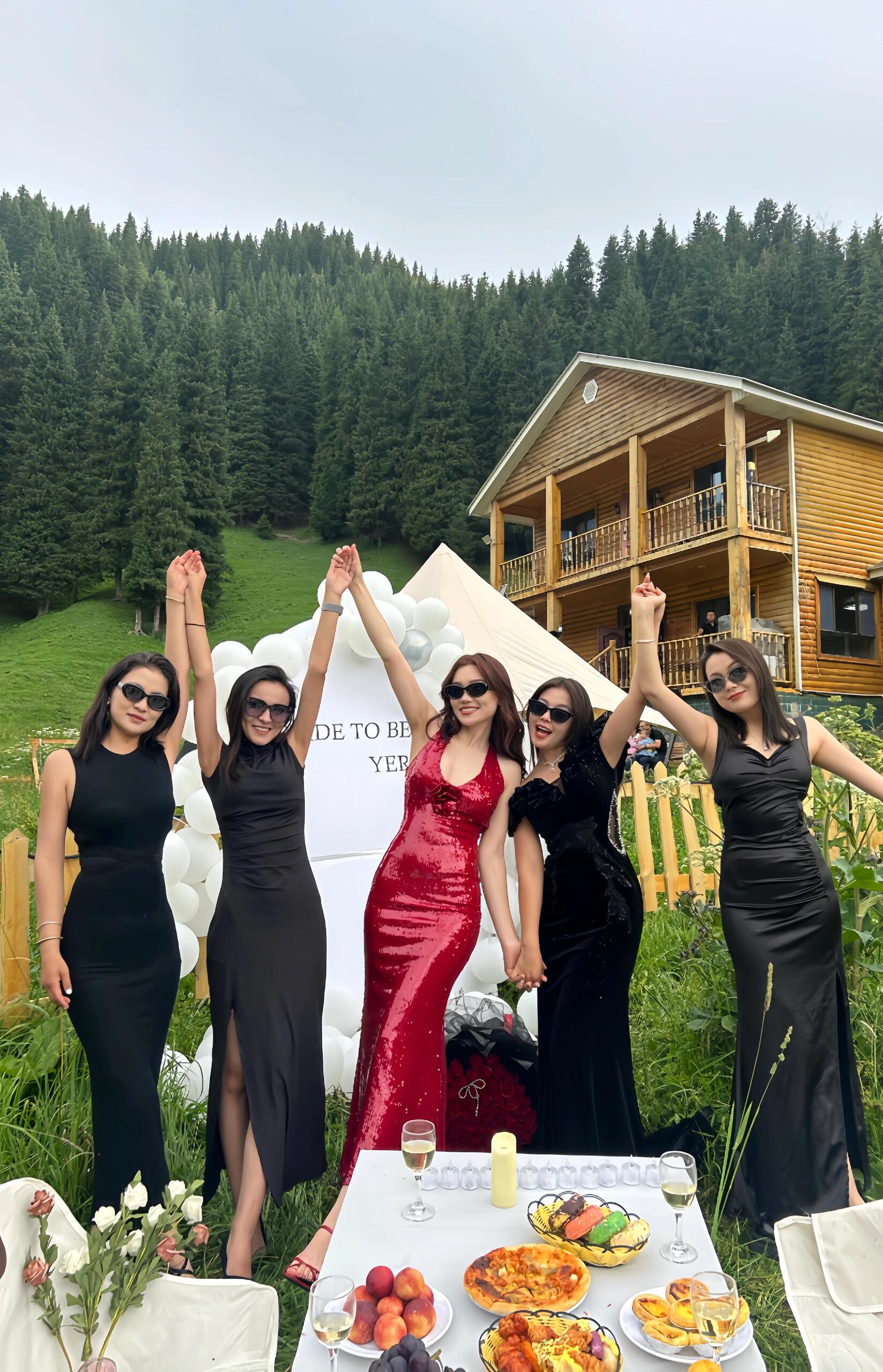 新山色情网活动3