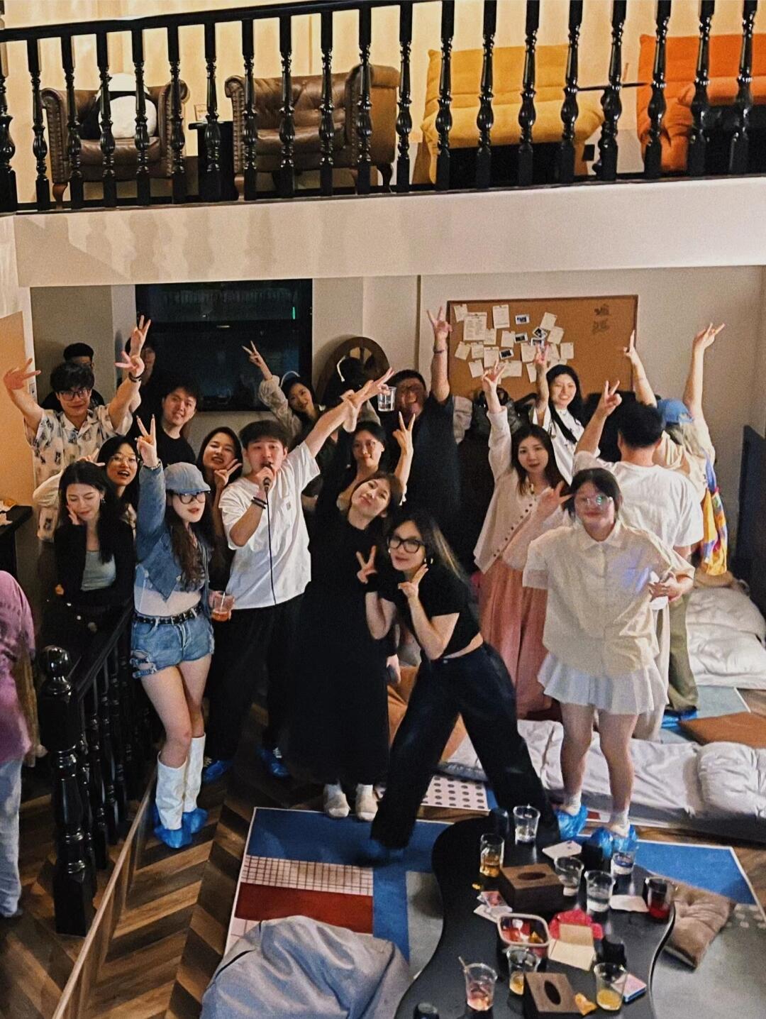 新山色情网活动4