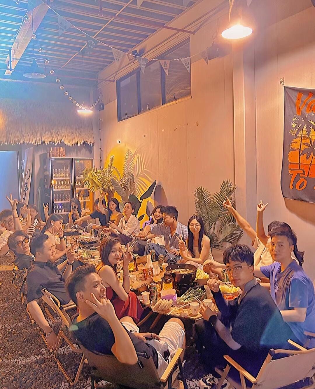 新山色情网活动5